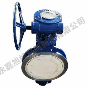 三偏心金屬硬密封蝶閥 三偏心金屬硬密封蝶閥